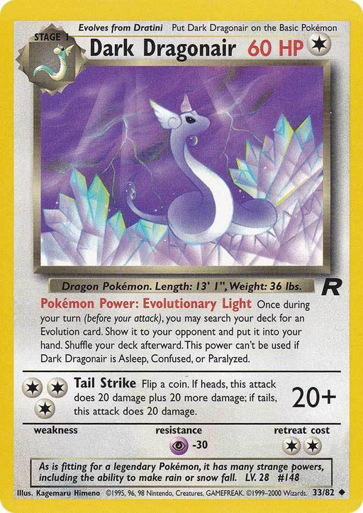 Dark Dragonair (33/82) [Team Rocket Unlimited] - for just $2.50! 