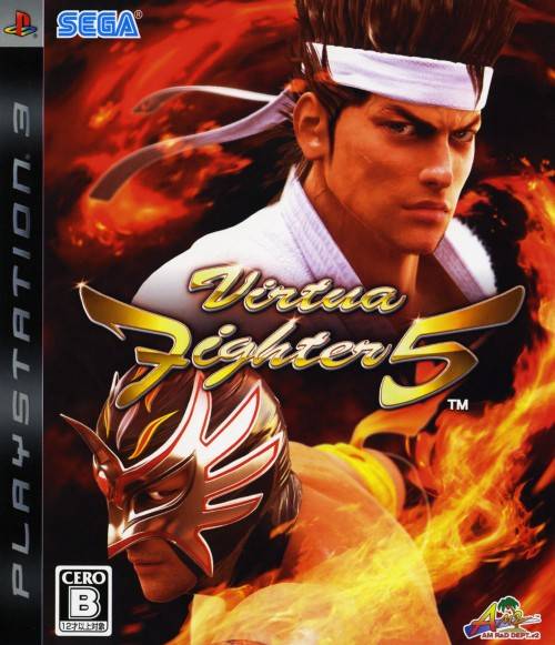 Virtua Fighter 5 [Japan Import] (PlayStation 3) - for just $0! 
