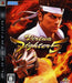 Virtua Fighter 5 [Japan Import] (PlayStation 3) - for just $0! 