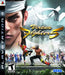 Virtua Fighter 5 (Playstation 3) - for just $0! 