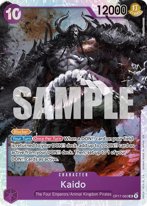 Kaido [The World's Strongest Warriors] - for just $0.35! 