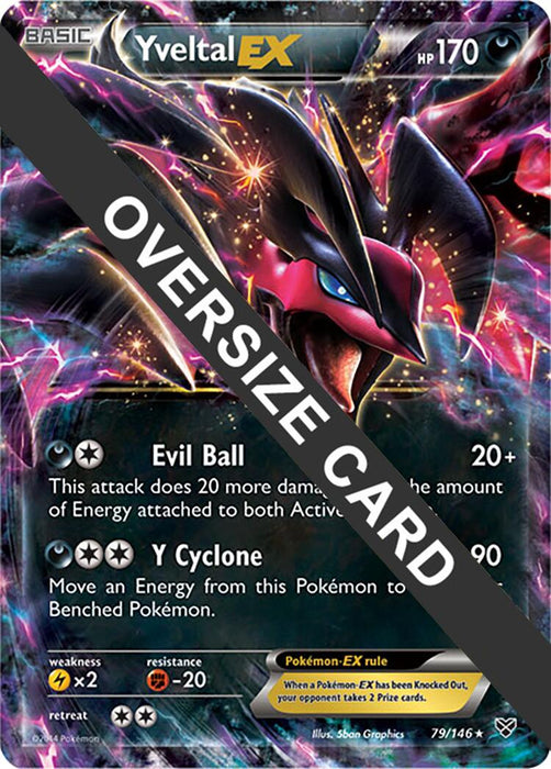 Yveltal EX (79/146) (Jumbo Card) [XY: Base Set] - for just $0.10! 