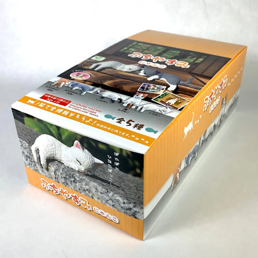 Resting Cats - Blind Box (1 Blind Box) - Just $8.99! Shop at the Best Retro Game Store Retro Gaming of Denver