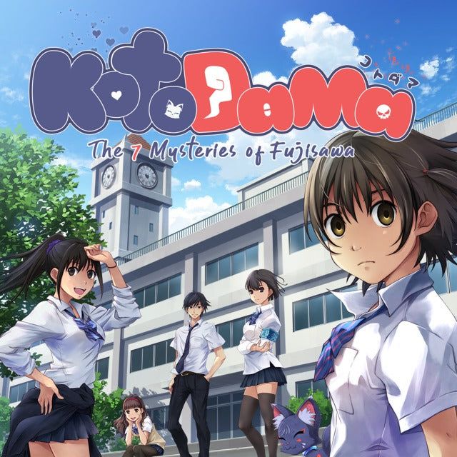 Kotodama: The 7 Mysteries of Fujisawa (Playstation 4) - Just $0! Shop now at Retro Gaming of Denver