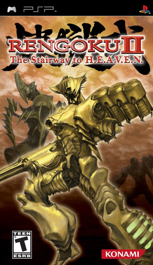 Rengoku II The Stairway to H.E.A.V.E.N (PSP) - for just $0! 