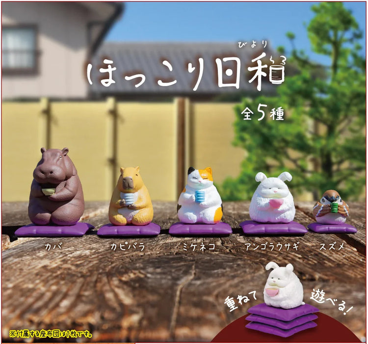 TEA TIME ANIMALS FIGURINE BLIND BOX (1 Blind Box) - for just $9.99! 