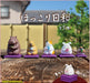 TEA TIME ANIMALS FIGURINE BLIND BOX (1 Blind Box) - for just $9.99! 