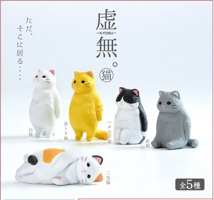 VOID CAT FIGURINE BLIND BOX (1 Blind Box) - for just $9.99! 
