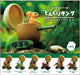 Acorn Tank Donguri Tank Blind Box (1 Blind Box) - for just $9.99! 
