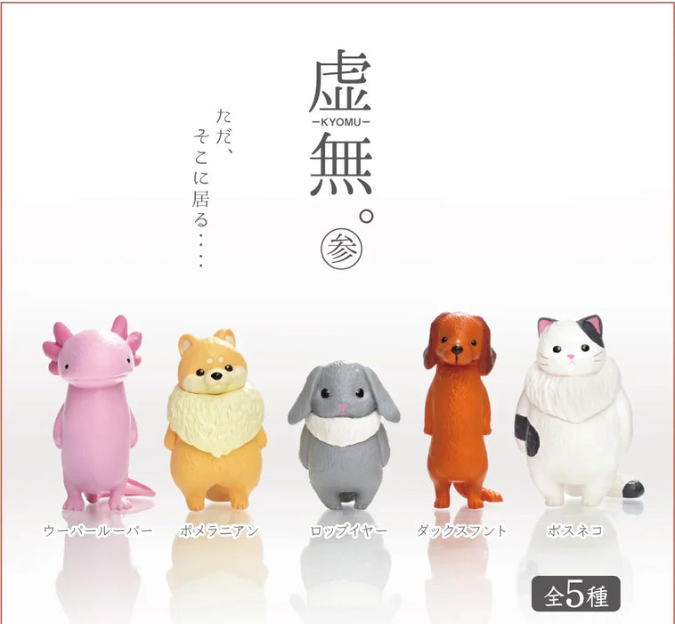 Kyomu Void Animals Blind Box (1 Blind Box) - for just $9.99! 