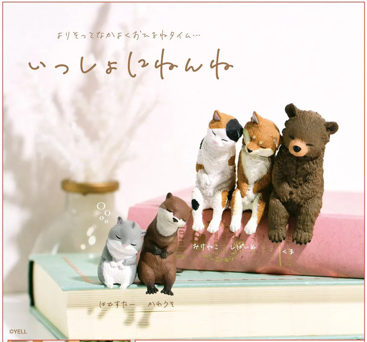 SLEEPY ANIMALS FIGURINE BLIND BOX (1 Blind Box) - for just $9.99! 