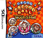 Super Monkey Ball Touch & Roll (Nintendo DS) - for just $0! 