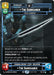 The Darksaber - Icon of Leadership (196) (196) [Galactic Championship 2026] - for just $0.10! 