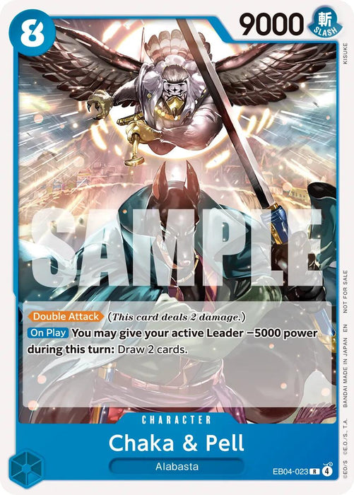 Chaka & Pell (Tournament Pack 2026 Vol. 3) [One Piece Promotion Cards] - for just $0.10! 