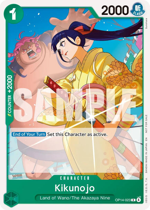 Kikunojo (Tournament Pack 2026 Vol. 3) [One Piece Promotion Cards] - for just $0.30! 