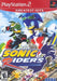 Sonic Riders (Greatest Hits) (Playstation 2) - for just $0! 