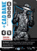 Cad Bane - Now It's My Turn (5/6) (5/6) [2026 Convention Exclusive] - for just $33.80! 