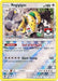 Regigigas (84/111) (League Promo 2nd Place) [Sun & Moon: Crimson Invasion] - for just $2.25! 
