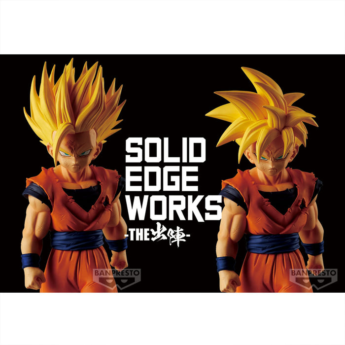 Dragon Ball Z - Son Gohan Super Saiyan 2 Solid Edge Works Figure Vol. 12 (Ver A.) - Just $29.95! Shop now at Retro Gaming of Denver