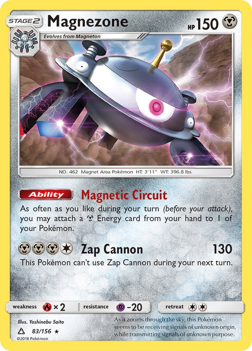 Magnezone (83/156) (Prerelease Kit Exclusive) (Theme Deck Exclusive) [Sun & Moon: Ultra Prism] - Just $0.10! Shop now at Retro Gaming of Denver