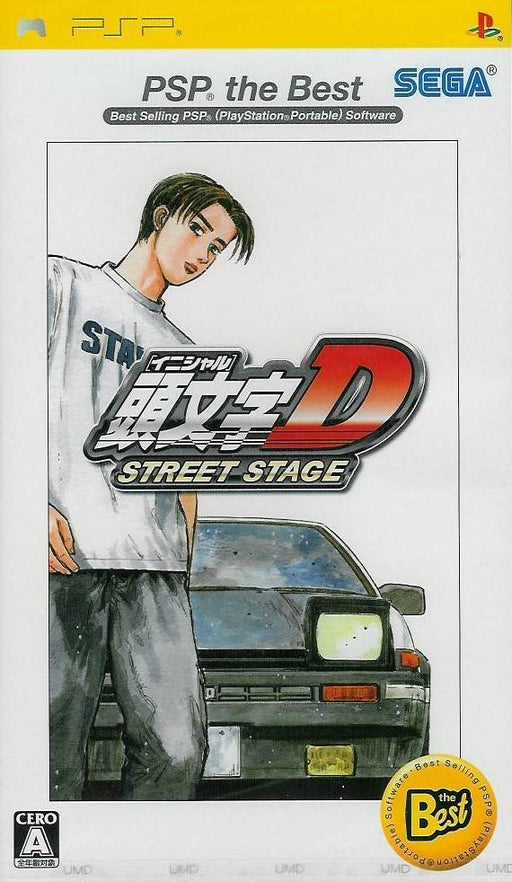 Initial D: Street Stage - PSP the Best [Japan Import] (PSP) - for just $0! 