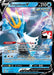 Empoleon V (040/163) [Prize Pack Series One] - for just $14.60! 