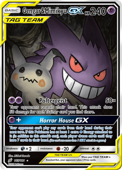 Gengar & Mimikyu GX (165/181) [Sun & Moon: Team Up] - for just $576.50! 