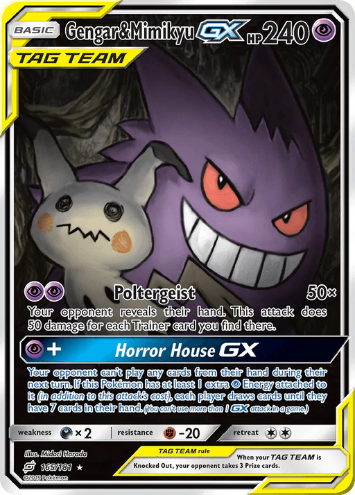 Gengar & Mimikyu GX (165/181) [Sun & Moon: Team Up] - for just $634.95! 