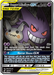 Gengar & Mimikyu GX (165/181) [Sun & Moon: Team Up] - for just $576.50! 
