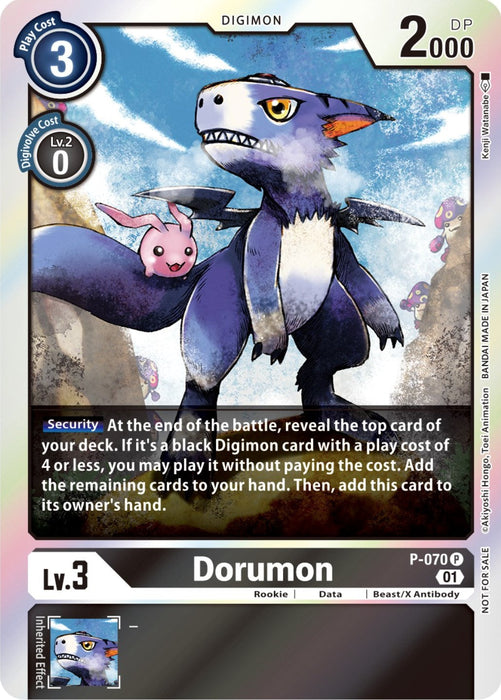 Dorumon [P-070] (Limited Card Pack) [Promotional Cards] - Just $0.15! Shop now at Retro Gaming of Denver