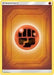 Fighting Energy (2019 Unnumbered) [Sun & Moon: Team Up] - for just $0.10! 