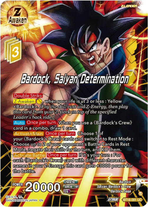 Bardock, Saiyan Determination (BT18-091) [Dawn of the Z-Legends] - for just $0.10! 