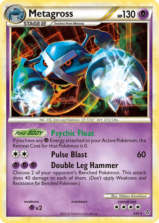 Metagross (4/95) [HeartGold & SoulSilver: Unleashed] - for just $3! 