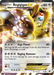 Regigigas EX (82/99) [Black & White: Next Destinies] - for just $7.75! 