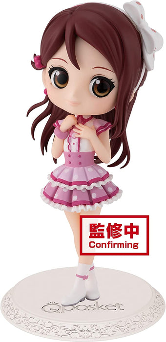 Love Live! Sunshine‼ Qposket - Riko SAKURAUCHI - (ver.A) Figure - Just $29.95! Shop now at Retro Gaming of Denver