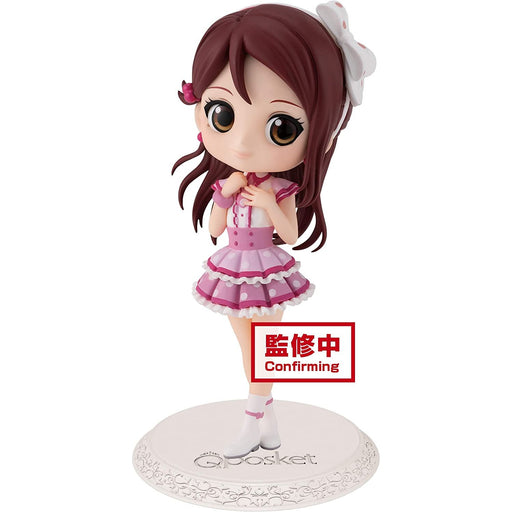 Love Live! Sunshine‼ Qposket - Riko SAKURAUCHI - (ver.A) Figure - Just $29.95! Shop now at Retro Gaming of Denver