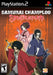 Samurai Champloo: Sidetracked (Playstation 2) - for just $0! 