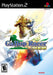 Gallop Racer 2006 (Playstation 2) - for just $0! 