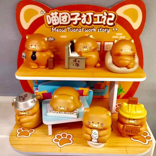 OFFICE CATS FIGURINE BLIND BOX (1 Blind Box) - for just $14.99! 