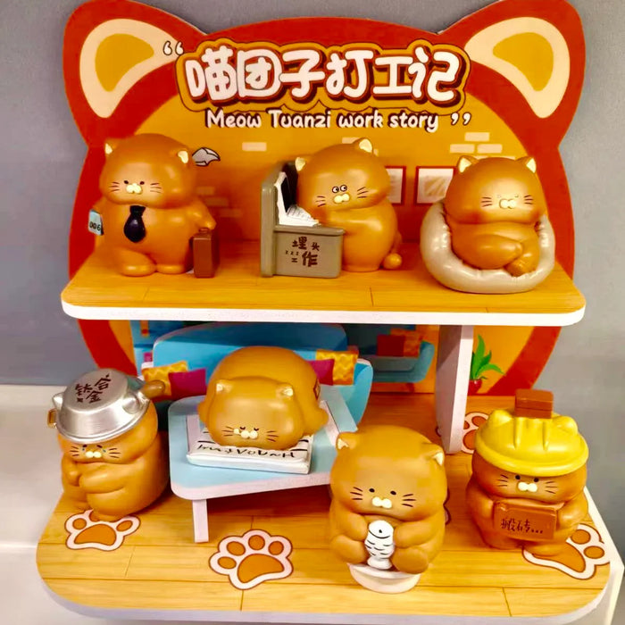 OFFICE CATS FIGURINE BLIND BOX (1 Blind Box) - for just $14.99! 