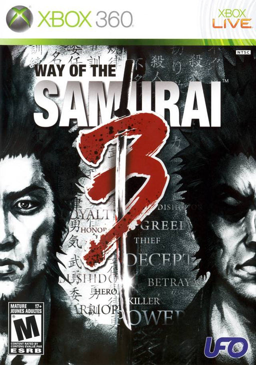 Way of the Samurai 3 (Xbox 360) - for just $0! 