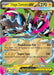 Mega Zeraora ex (089) [Mega Evolution Promo] - for just $0.10! 