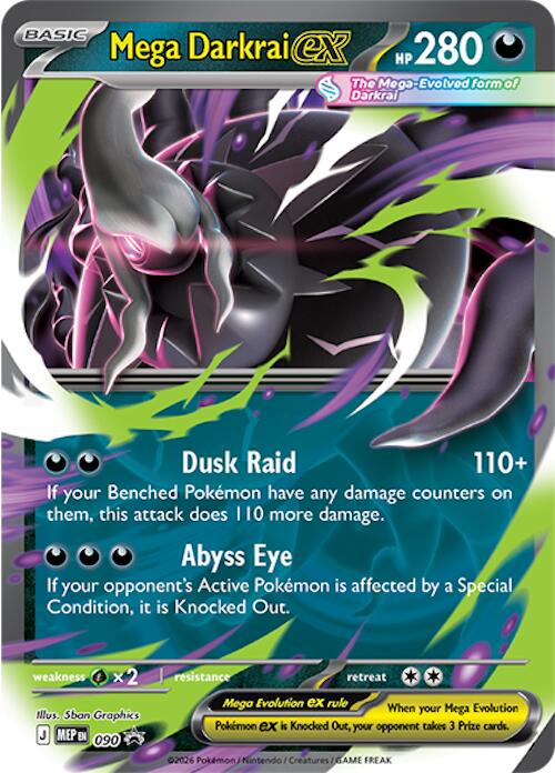 Mega Darkrai ex (090) [Mega Evolution Promo] - for just $0.10! 