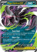 Mega Darkrai ex (090) [Mega Evolution Promo] - for just $0.10! 