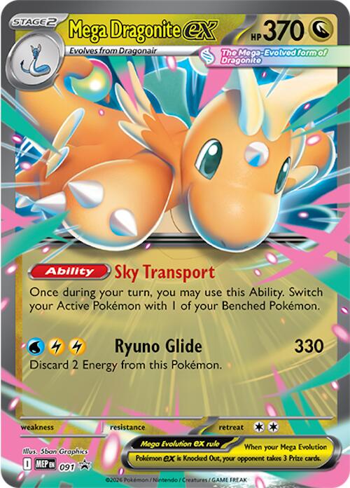 Mega Dragonite ex (091) [Mega Evolution Promo] - for just $0.10! 