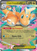 Mega Dragonite ex (091) [Mega Evolution Promo] - for just $0.10! 