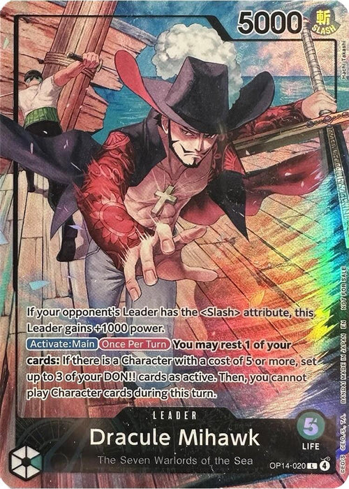 Dracule Mihawk (2026 PSA Magazine Promo) [One Piece Promotion Cards] - for just $49.45! 