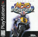 Moto Racer – PlayStation 1 (PS1) - for just $6.99! 