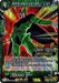 Infernal Villainy Cell (Level 2) (BT5-073) [Judge Promotion Cards] - for just $1.20! 
