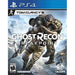 Tom Clancy's Ghost Recon: Breakpoint (Playstation 4) - Just $0! Shop now at Retro Gaming of Denver